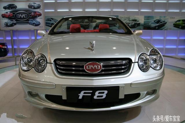 {娛樂城}(国产车最丑车标排行榜)